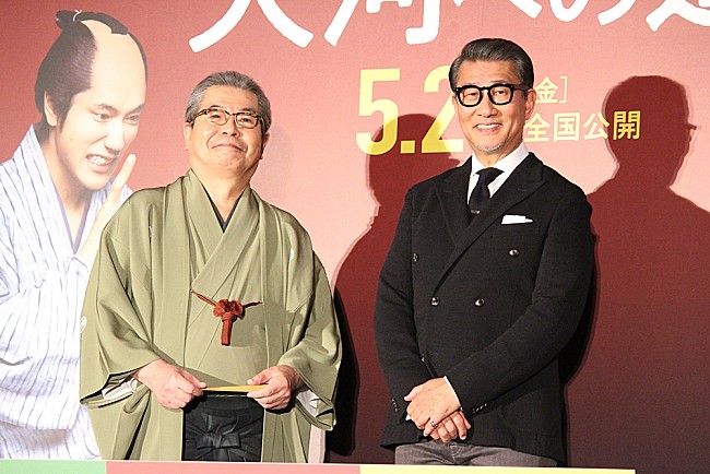 「中井貴一、自ら企画した『大河への道』完成に「感無量」　原作者の立川志の輔に「死なばもろとも」と出演依頼」1枚目/1