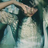 櫻坂46「櫻坂46、ニューシングル『五月雨よ』芸術的なジャケット公開」1枚目/6
