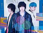 ＰＥＬＩＣＡＮ　ＦＡＮＣＬＵＢ「PELICAN FANCLUB、エンドウアンリが新曲「新世解」MVで“自分を解放”」1枚目/1