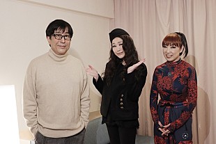 「JUJUが『SONGS』で“ユーミン愛”を語り尽くす、「卒業写真」「DESTINY」「守ってあげたい」カバー」