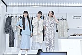 Perfume「」6枚目/13