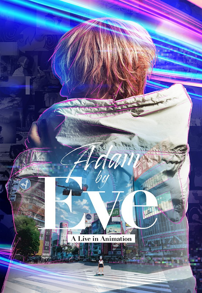 Eve、音楽映画『Adam by Eve: A Live in Animation』予告公開　オリジナルグッズ販売なども決定