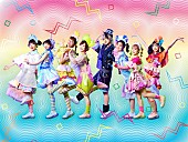 でんぱ組．ｉｎｃ「でんぱ組.inc、新曲「ドキ＋ワク＝パレード！」MV公開」1枚目/2