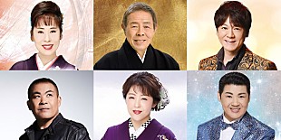 「北島ファミリー、3/6「サブローの日」にサブスク一挙解禁」