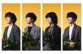 Ｔｈｅ　Ｓｏｎｇｂａｒｄｓ「The Songbards、新曲「オルゴールの恋人」3/9配信リリース＆MV公開決定　楽曲にちなんだオリジナルオルゴールも販売」1枚目/2