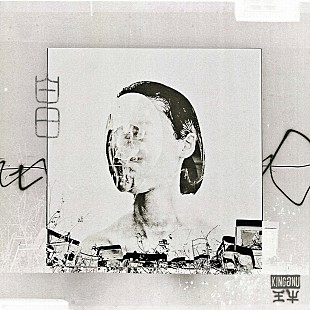 「King Gnu「白日」史上5曲目のストリーミング累計5億回再生突破」