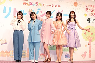 「ミュ－ジカル初出演の高橋ひかる「精いっぱい向き合いたい」　石井杏奈「音符が襲ってくる夢を見るぐらい追い込まれた」」