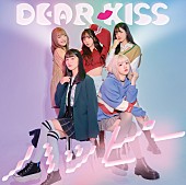 ＤＥＡＲ　ＫＩＳＳ「シングル『ハッピー』DEAR盤」2枚目/5