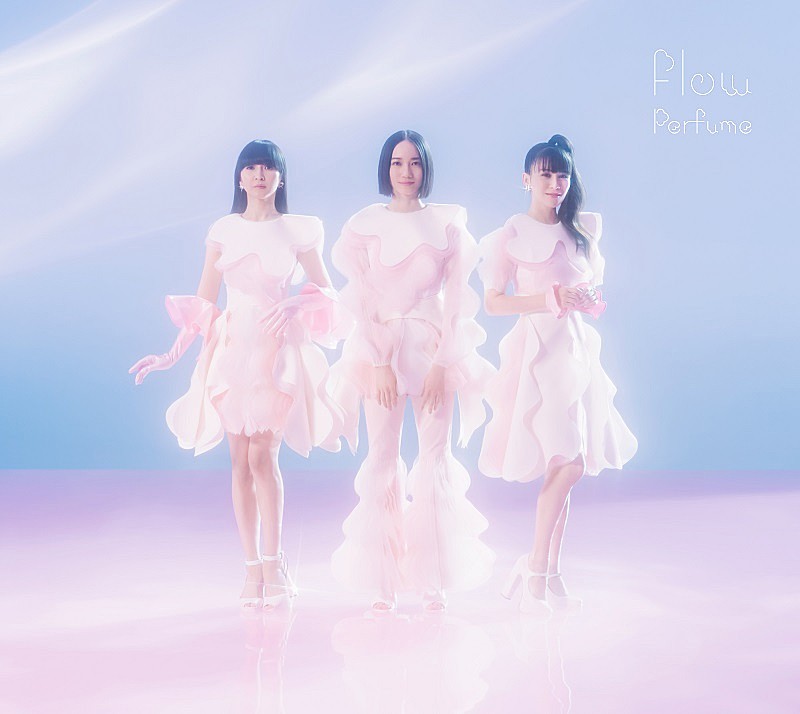 Perfumeがニューシングル「Flow」リリース＆MV公開、TBS系火曜ドラマ『ファイトソング』主題歌 | Daily News |  Billboard JAPAN