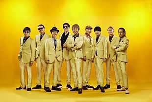 「スカパラから「結婚おめでとう」お祝いメッセージが届く、新曲「君にサチアレ」リリース記念企画」