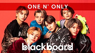 「ONE N' ONLYが『blackboard』出演、最新EPの表題曲「YOUNG BLOOD」披露」