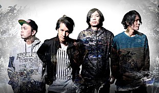 「ulma sound junction、メジャー1st EP 『Reignition』ジャケット画像公開」