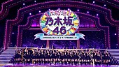 乃木坂４６「」4枚目/4