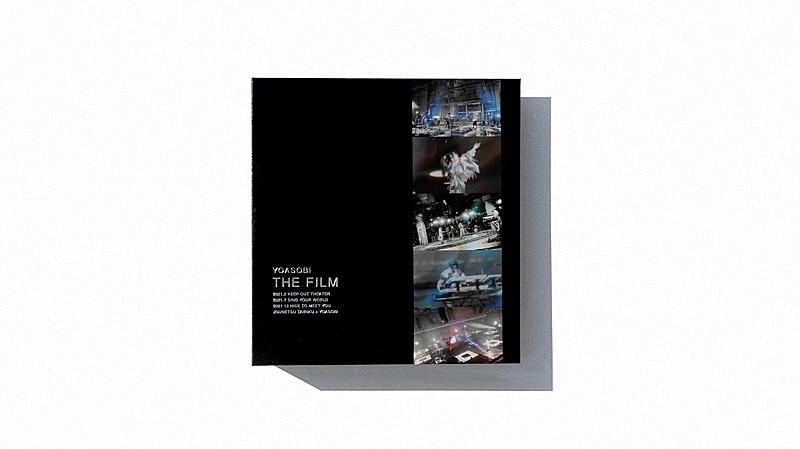 YOASOBI初の映像作品集『THE FILM』トレーラー映像が公開