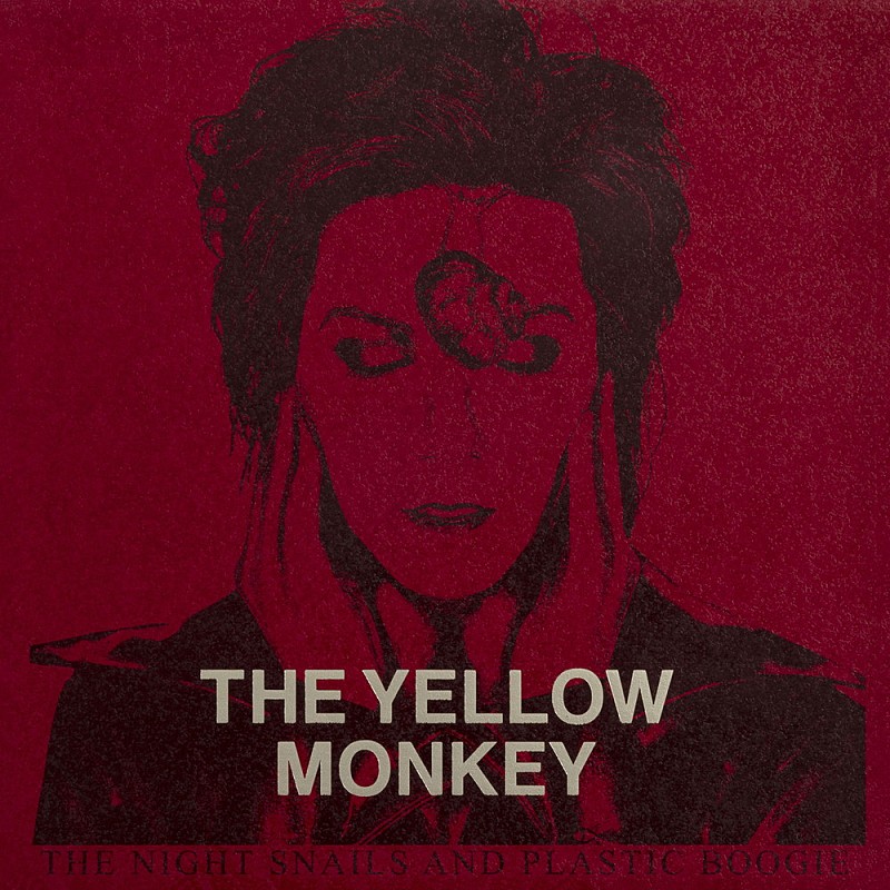 THE YELLOW MONKEY、デビュー30周年記念作品第1弾の詳細発表 | Daily