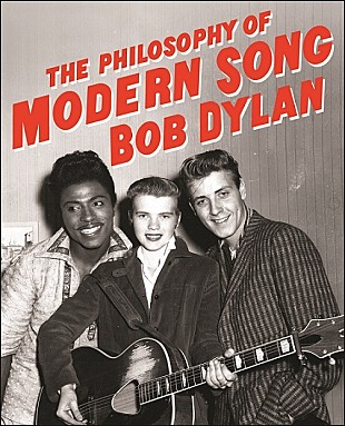 「ボブ・ディランの新著『モダンソングの哲学（仮）』2022年度に日本刊行」