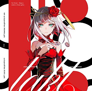 「ryo（supercell） feat. まふまふ, gaku、アニメ『takt op.Destiny』主題歌をCDリリース」