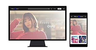 「MAGES.、レコチョクの新サービス「murket」を採用した「MAGES. DL STORE」開設　B-PROJECTの全楽曲が販売スタート」