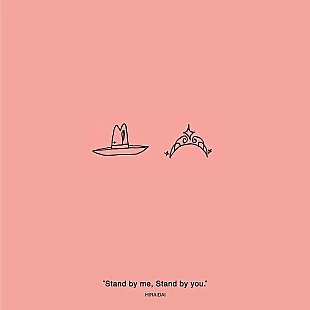 「平井 大「Stand by me, Stand by you.」自身初のストリーミング累計3億回再生突破」