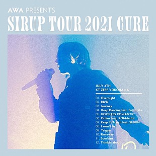 「SIRUP、AL『cure』リリース1周年記念　ライブ音源アルバム配信開始」