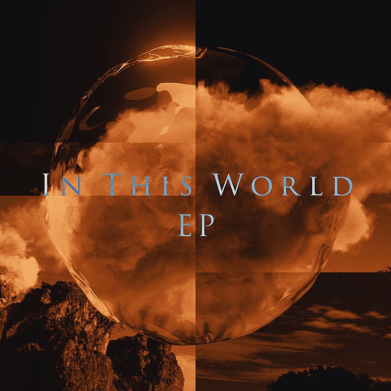 ＭＯＮＤＯ　ＧＲＯＳＳＯ「EP『IN THIS WORLD EP』」2枚目/3