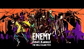 THE ORAL CIGARETTES「THE ORAL CIGARETTES、新曲「ENEMY feat.Kamui」を3/23にデジタルリリース」1枚目/2