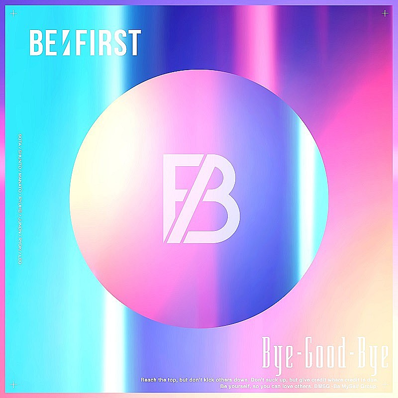 BE:FIRST「【ビルボード HOT BUZZ SONG】BE:FIRST「Bye-Good-Bye」がダウンロード、動画、Twitterで3冠を達成して堂々の首位」1枚目/1