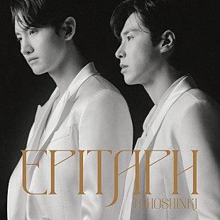 「【先ヨミ・デジタル】東方神起『Epitaph』現在DLアルバム首位　ヒプノシスマイク／JUJUが続く」