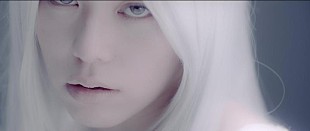 「みゆな、新曲「甘苦」MVプレミア公開決定」