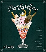 ClariS「アルバム『Parfaitone』初回生産限定盤」4枚目/5