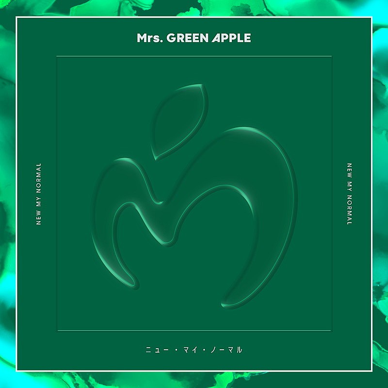 保障できる Mrs.Green Love Apple シングル アルバム you』 CD