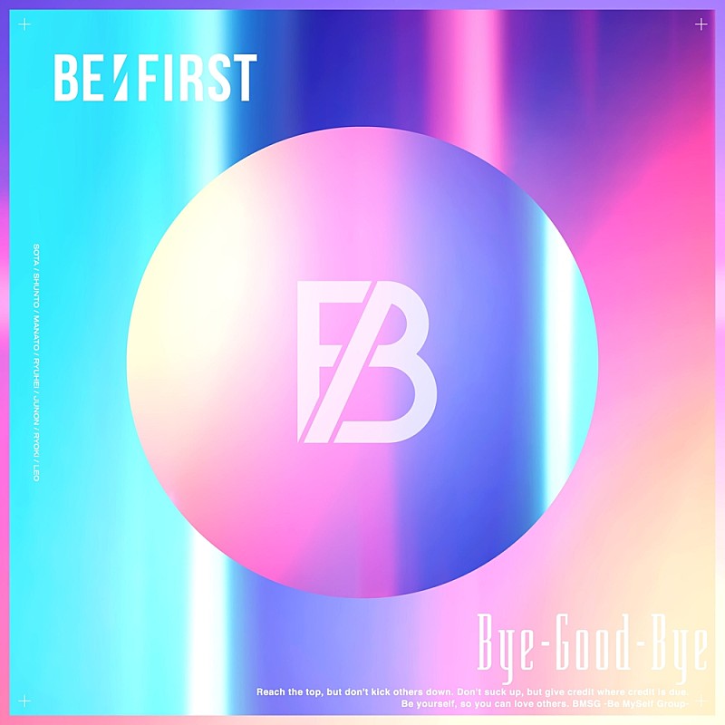 BE:FIRST「【先ヨミ・デジタル】BE:FIRST「Bye-Good-Bye」ストリーミング首位を維持　ゲンジブ新曲が急上昇2位に」1枚目/1