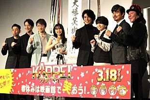 「伊藤英明、主演作を見た感想は「何も残らない」　古田新太「西畑大吾に付いていく」」