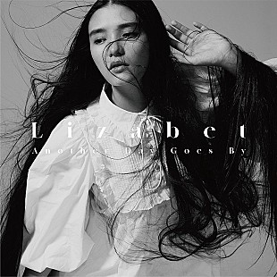 「【Heatseekers Songs】Lizabet「Another Day Goes By」ドラマ最終回を迎え初の1位に」