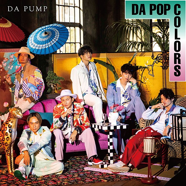 DA PUMP「アルバム『DA POP COLORS』Type-D」2枚目/2