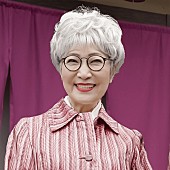 「森山良子「カムカムエヴリバディ」でアニ－・ヒラカワ役　「父はサッチモのことが大好きでした」 　」1枚目/1