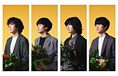 Ｔｈｅ　Ｓｏｎｇｂａｒｄｓ「The Songbards、約2年半ぶりフルAL『Grow Old With Us』リリース決定」1枚目/1