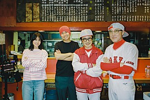 「くるり×『feat.CARS』のコラボMVに佐野史郎、志田彩良が出演」