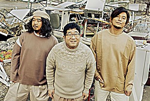 「サンボマスター、対バンツアー【LIVE with NAKAMA】開催発表」