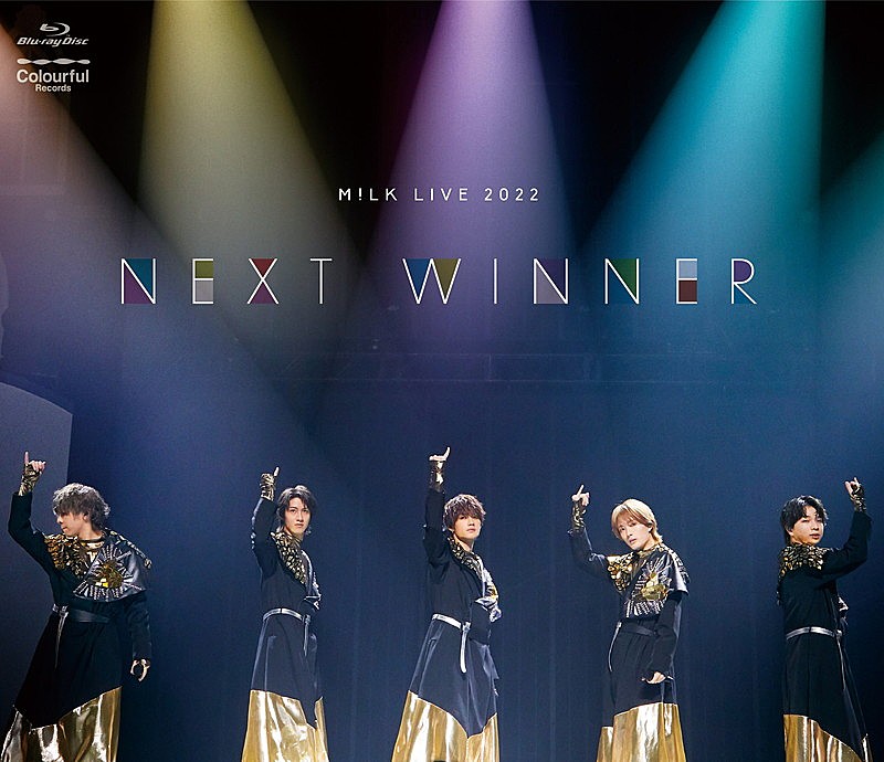 M!LK「LIVE DVD＆Blu-ray『M!LK LIVE 2022 NEXT WINNER』通常盤（Bly-ray）」2枚目/4