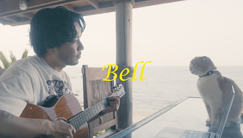 ＳＰｉＣＹＳＯＬ「SPiCYSOL、猫にまみれる「Bell」ミュージックビデオが完成」1枚目/1