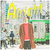 村上佳佑「村上佳佑、新曲「Alright」配信開始　ポジティブな応援ソングに」1枚目/2