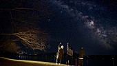 ＶＩＧＯＲＭＡＮ「VIGORMAN（変態紳士クラブ）、夜空を見に出かける「Planetarium Light feat. JAGGLA &amp;amp; MUD」MV公開」1枚目/2