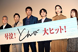 「阿部寛「正しい親なんていうのは多分ないと思う」　「たまにおやじが言う意見は、大事にしてきました」」