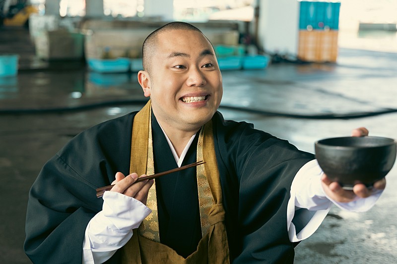 「「しろめし修行僧」初回　ハナコ岡部が「“飯食う寅さん”だった」　「『孤独のグルメ』とは違った飯テロドラマが爆誕した」」1枚目/1