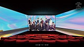 SEVENTEEN「」3枚目/4