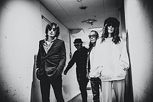 「SHERBETS「欲望の種類」配信＆浅井健一の描いたアニメ使用のMV公開」