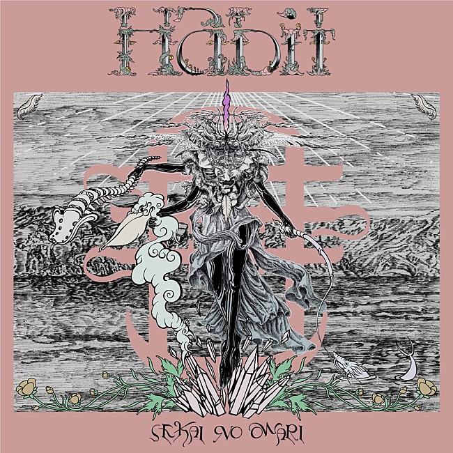 SEKAI NO OWARI「SEKAI NO OWARI、映画『ホリック xxxHOLiC』主題歌「Habit」CDリリース決定　“フォトブック盤”は蜷川実花が撮り下ろし（4/14訂正）」1枚目/3