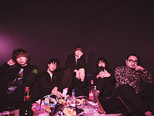 「サーヤ（ラランド）／川谷絵音らのバンド「礼賛」、1stデジタルシングル「take it easy」リリース」