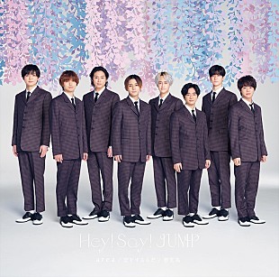 「Hey! Say! JUMP、5/25発売トリプルA面シングルの通常盤カップリング曲はバースデーソング」